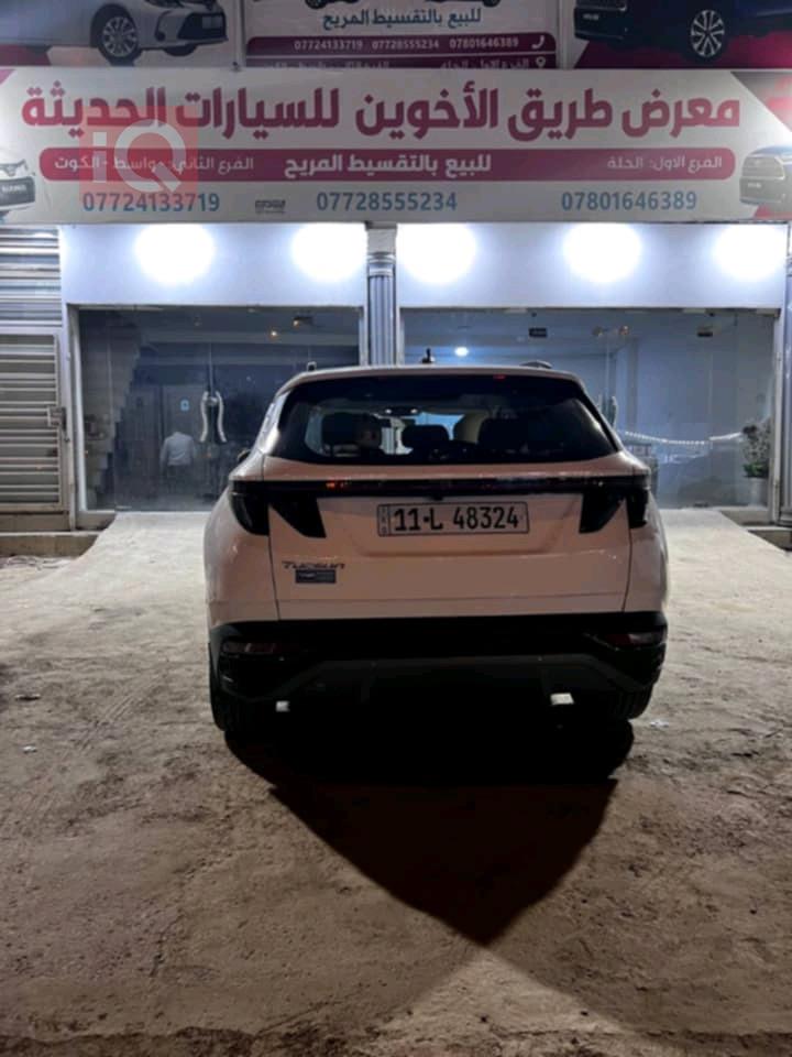 هيونداي توسان